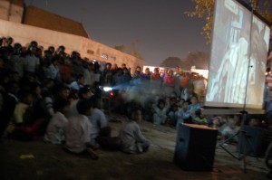 A live video screening