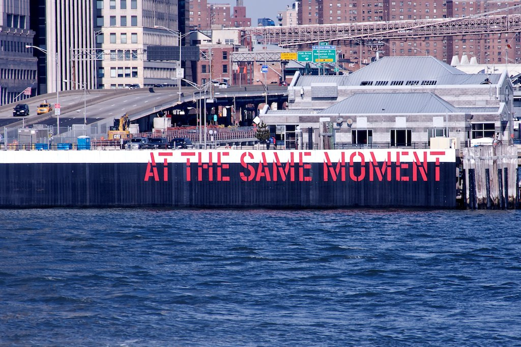 Ferry1