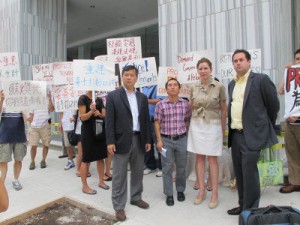 Members of Equality for Asian American and others.
