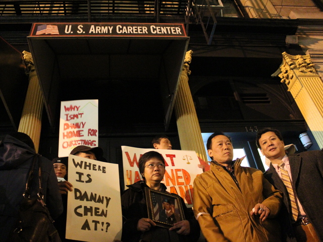 March for Danny Chen