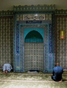 Islamic inscription on tile wall