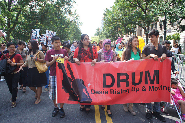 DRUM