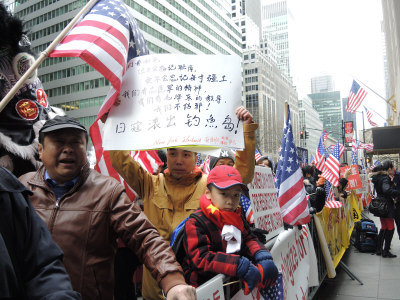 Chinese protesters